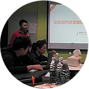 推廣培訓、客服培訓,培養你的團隊 推廣培訓、客服培訓,培養你的團隊